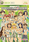 Packshot: The Idolm@ster