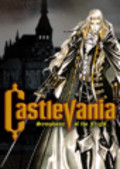 Packshot: Castlevania: Symphony of the Night