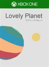 Packshot: Lovely Planet
