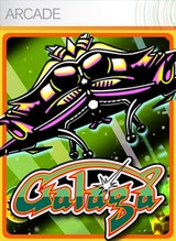 Packshot: Galaga